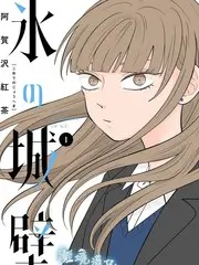 厨房里的哲学 美食综艺在线观看